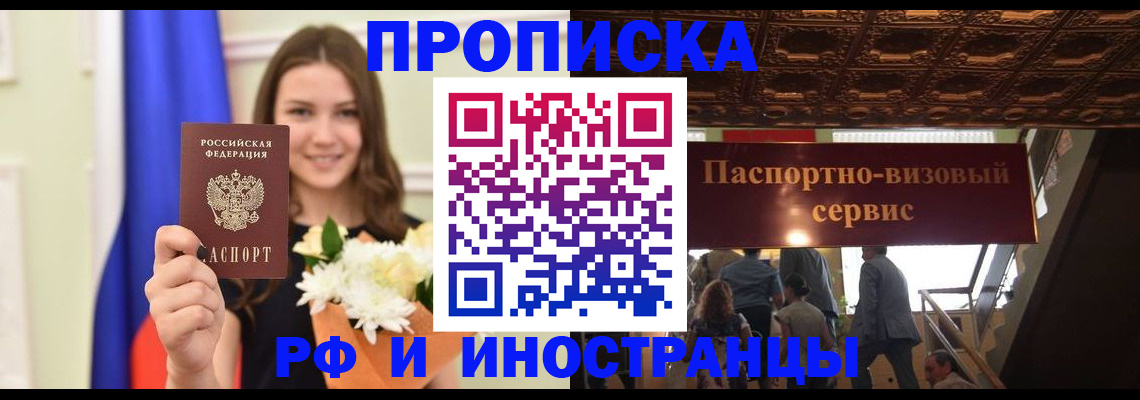 форма 3 в Новокузнецке